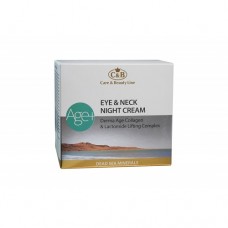Ночной крем для кожи вокруг глаз и шеи, Derma Age Collagen Eye&Neck Night Cream Care & Beauty Line